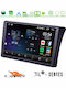 Cadence Car Audio System for Nissan Navara / Pathfinder 2004-2016 (Bluetooth/USB/WiFi/GPS/Apple-Carplay/Android-Auto) with Touch Screen 9"