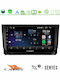 Cadence Car Audio System for Seat Arona / Ibiza 2017 (Bluetooth/USB/WiFi/GPS/Apple-Carplay/Android-Auto) with Touch Screen 9"