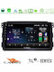 Cadence Auto-Audiosystem für Smart FürZwei 2007-2010 (Bluetooth/USB/WiFi/GPS/Apple-Carplay/Android-Auto) mit Touchscreen 9"