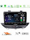 Cadence Car Audio System for Opel Grandland Crossland X Grandland X 2017-2020 Bluetooth USB Wi-Fi GPS Apple CarPlay Android Auto with 9" Touch Screen