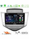 Cadence Car Audio System for Chevrolet Cruze 2009-2012 (Bluetooth/USB/WiFi/GPS/Apple-Carplay/Android-Auto) with Touch Screen 9"