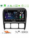 Cadence Car Audio System for Mercedes-Benz S Class 1999-2004 (Bluetooth/USB/WiFi/GPS/Apple-Carplay/Android-Auto) with Touch Screen 9"