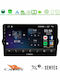 Cadence Car Audio System for Fiat Tipo 2015-2022 (Bluetooth/USB/WiFi/GPS/Apple-Carplay/Android-Auto) with Touch Screen 9"