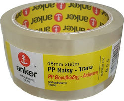 Komet Ταινία Συσκευασίας 48mm x 60m