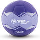 AMILA Handball Ball