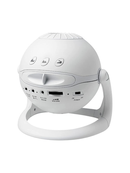 Sega LED Детска Лампа Проектор Homestar Flux Planetarium с Проекция на Звезди Бял 15.1x15.9см