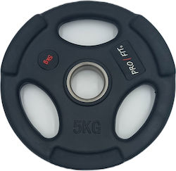Profit Olympic Type Metal Strength Training Plate 1 x 5kg Φ50mm with Handles
