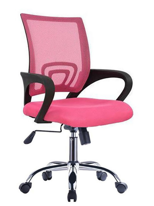 ArteLibre Alkyoni Office Chair with Fixed Arms ...