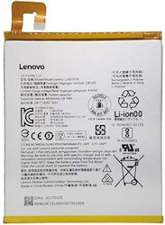 Συμβατή Μπαταρία 4850mAh για Tab 4 8'' TB-8504 Συμβατή Μπαταρία 4850mAh για Tab 4 8'' TB-8504