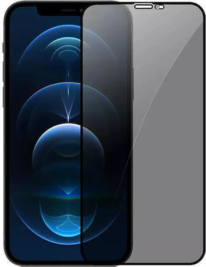 Technovo Privacy Tempered Glass (Galaxy S25 Ultra)