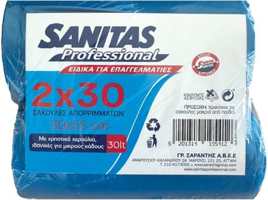 Sanitas Σακούλες Απορριμάτων με Χερούλια 55x50cm 2x1τμχ Μπλε
