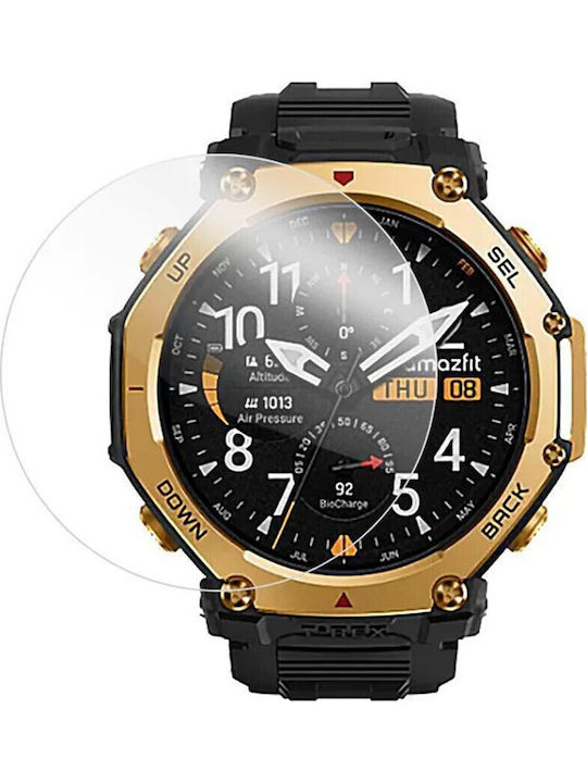 Закалено Стъкло Amazfit T-rex 3 Pro 48mm