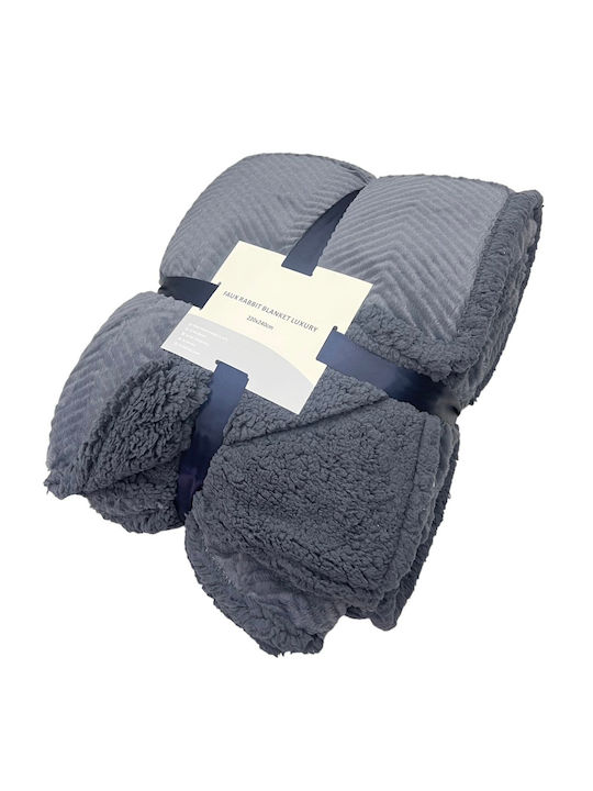 Lucktora Κουβέρτα Sherpa Υπέρδιπλη 220x240εκ. Γκρί Σκούρο