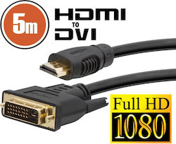 Dvi-d Hdmi Cable 5 Meters Gold-plated Connectors