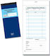 Next Order Form Delivery Order Forms 2x50 Sheets