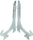 HOMie Household Accessories 17.5x17.5cm 10-349 2pcs