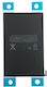 Compatible Battery for iPad Mini 5