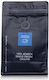 Ipanema Espresso Καφές Espresso Arabica Αλεσμένος 4x250gr