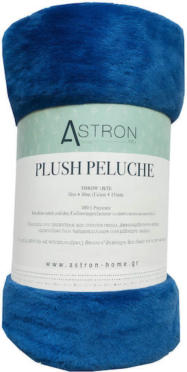 Astron Italy Πολυθρόνας Π130xΜ160cm Navy Blue