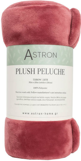Astron Italy Πολυθρόνας Π130xΜ160cm Bordeaux Astron Italy Πολυθρόνας Π130xΜ160cm Bordeaux