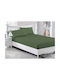Σετ Μαξιλαροθήκες Olive 50x70εκ.