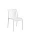 Dining Room Polypropylene Chair White
