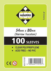 Kaissa Card Sleeves 100τμχ
