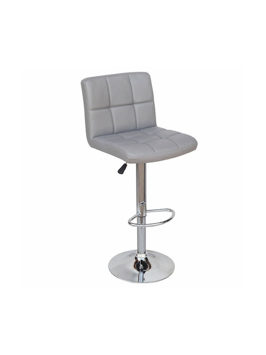 Σκαμπό Μπαρ Bar 40 με Ρυθμιζόμενο Ύψος Grey 45x49x65εκ.