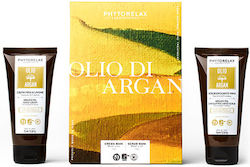 Phytorelax Σετ Περιποίησης για Ενυδάτωση Phytorelax Σετ Περιποίησης για Ενυδάτωση