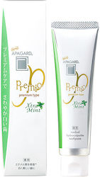 Sangi Premio Οδοντόκρεμα 100gr100ml Sangi Premio Οδοντόκρεμα 100gr100ml