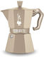 Bialetti Μπρίκι Espresso Ασημί