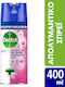 Dettol Καθαριστικό Spray Γενικής Χρήσης με Απολυμαντική Δράση 400ml