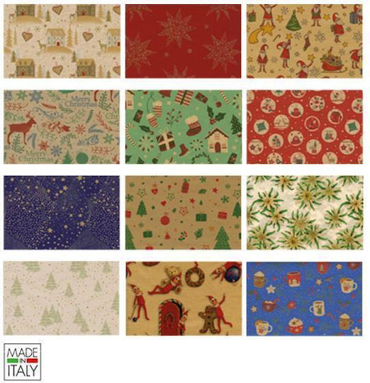 Next Christmas Hârtie de Împachetat pentru Cadou 70 cm (Diverse Modele/Culori)