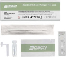 Boson Rapid SARS-CoV-2 Antigen Test 15pcs Self-Diagnostic Test for Rapid Detection Antigens with Nasal Sample