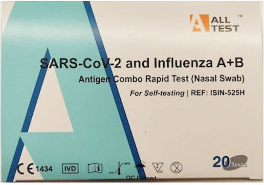 All Test SARS-Cov-2 & Influenza A+B Αυτοδιαγνωστικό Τεστ Ταχείας Ανίχνευσης Αντιγόνων Covid-19 & Γρίπης με Ρινικό Δείγμα 20τμχ