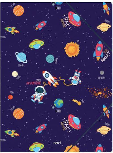 Next Папка с Маркуч и Уши за Хартия A4 Space