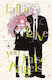 Fall In Love You False Angels Том 04