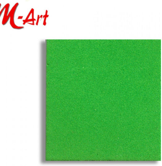 Χαρτόνι Αφρώδες 30χ40 1.8mm Πακ 10τμχ Πράσινο Metron Art 828.40.14