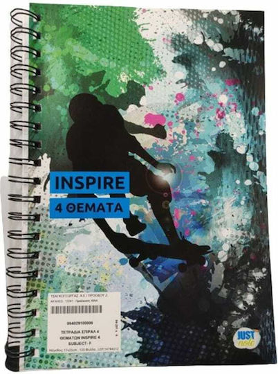 Justnote Σπιράλ Τετράδιο Ριγέ Β5 4 Θεμάτων Inspire 84-291 Πολύχρωμο