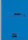 Salko Paper Spiral Notebook Ruled 240 Sheets 4 ...
