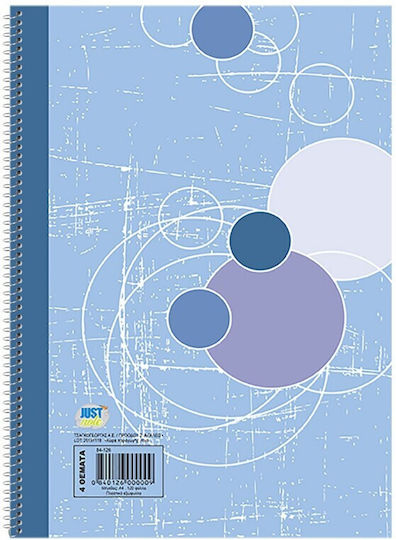 Justnote Spiral Notebook Ruled A4 4 Subjects Blue 1pcs