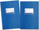 Next Notebook Ruled B5 Blue 1pcs