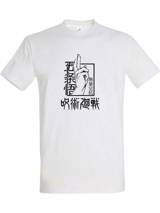 Unisex T-shirt Satoru Gojo Jujutsu Kaisen Anime...