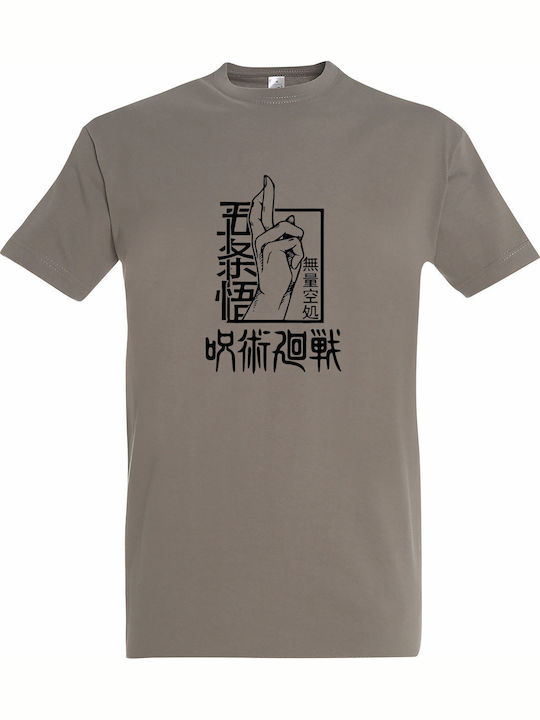 T-shirt Unisex Satoru Gojo Jujutsu Kaisen Anime Manga Light Khaki