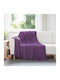 vidaXL Ριχτάρι Πολυθρόνας Fleece 200x150εκ. Μοβ