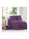 vidaXL Ριχτάρι Πολυθρόνας Fleece 240x220εκ. Μοβ