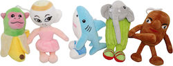 Just Toys Λούτρινο για 3+ Ετών 16 εκ. (Διάφορα Σχέδια) 1τμχ