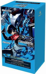Flesh and Blood Flesh And Blood Booster Pack (EN)