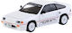 Tarmac Works Αυτοκινητάκι 1:64
