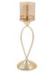 Keskor Candle Holder Metal in Gold Color 14x14x42cm 1pcs